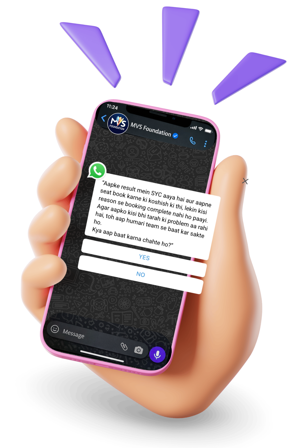 Solution Illustration